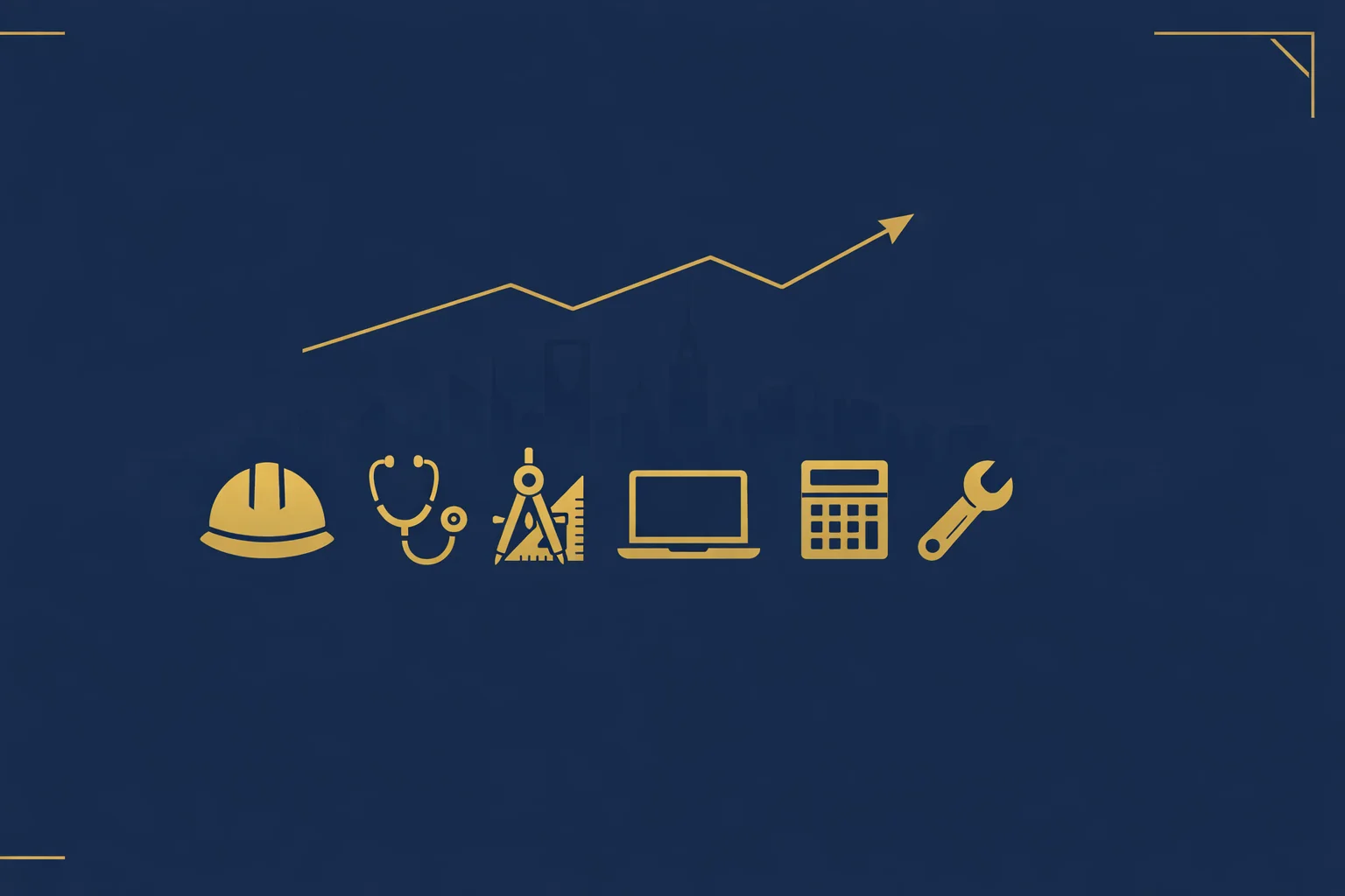 أكثر المهن طلباً في السعودية